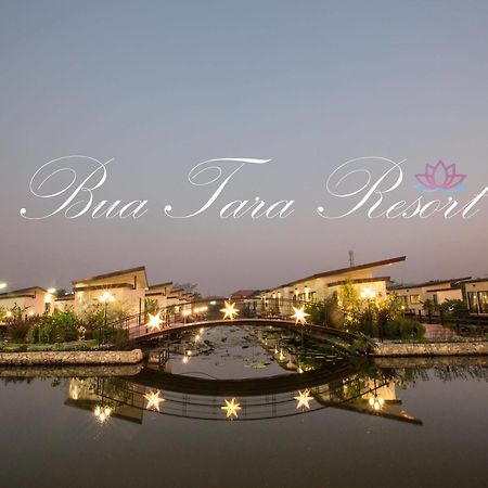 ブア タラ リゾート Nong Prue エクステリア 写真