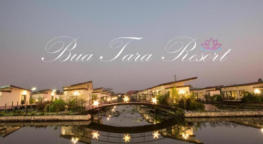 ブア タラ リゾート Nong Prue エクステリア 写真