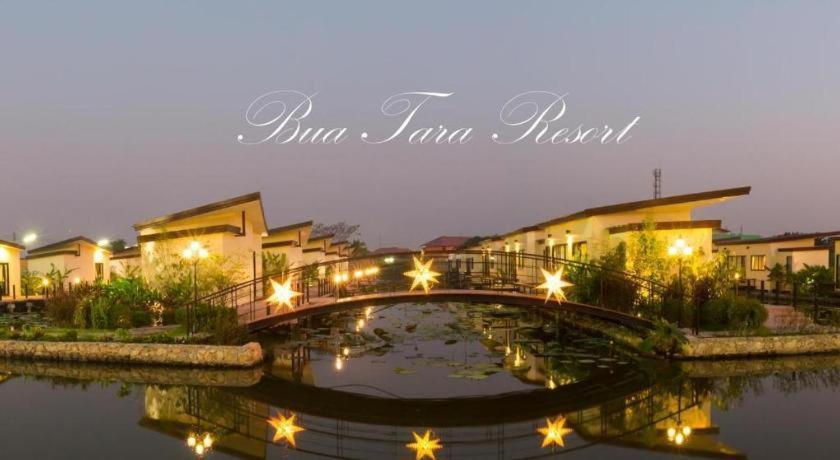 ブア タラ リゾート Nong Prue エクステリア 写真